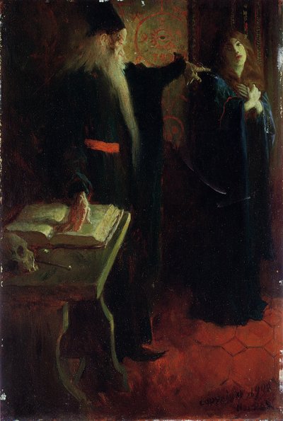 ハワード・パイルの「真実の巡礼」より、神殿の真実 作： Howard Pyle