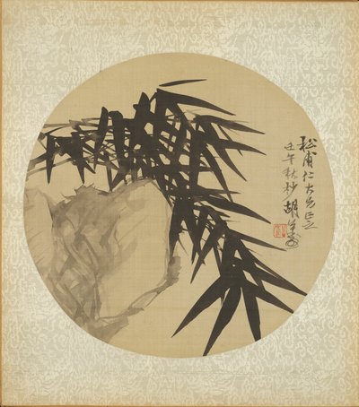 16 枚のアルバム リーフのうちの 1 つ 作： Hu Gongshou
