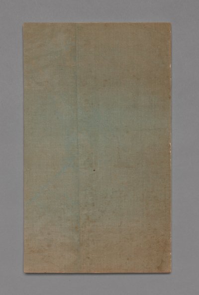 Ten Bamboo Studio Painting and Calligraphy Handbook Shizhuzhai shuhua pu：Orchids、1675-1800。 作： Hu Zhengyan