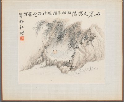 古い詩を描いた風景画のアルバム：竹林に住む男、1700年代。 作： Hua Yan