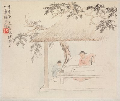 古い詩を示す風景画のアルバム：テーブルに座っている男...、1700年代。 作： Hua Yan