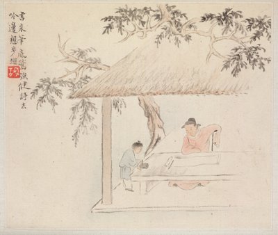古詩を描いた風景画の帖：開いた巻物の前のテーブルに座る男。 インクを混ぜる少年 作： Hua Yan
