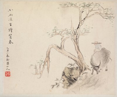 古詩山水画帖 水牛に座る男 作： Hua Yan