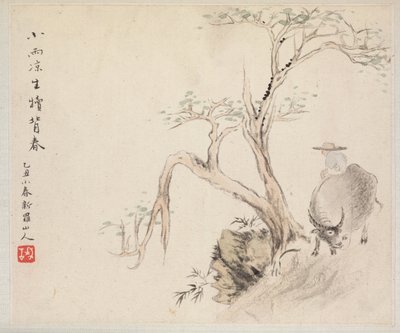 古い詩を描いた風景画のアルバム：水牛に座る男、1700年代。 作： Hua Yan