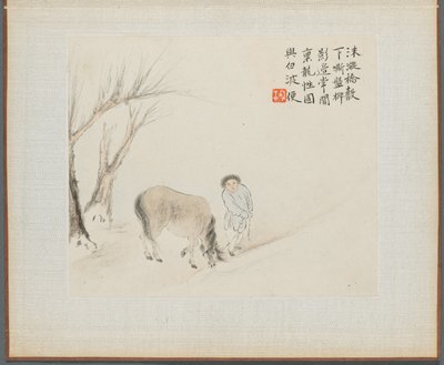 古い詩を描いた風景画のアルバム：小川のそばの男と馬、1700年代。 作： Hua Yan