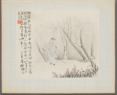 古い詩を描いた風景画のアルバム：スタッフのいる老人、1700年代。 作： Hua Yan
