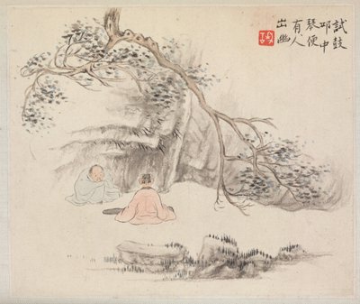 古い詩を描いた風景画のアルバム：外の2人の人物...、1700年代。 作： Hua Yan