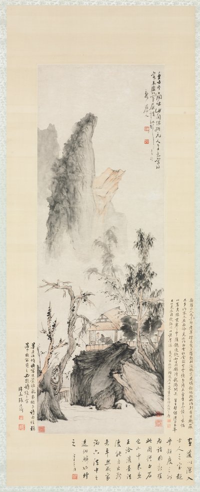 1732年秋の会話。 作： Hua Yan