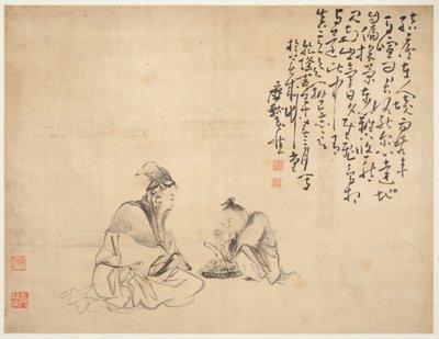 風景と人物フィギュア 作： Huang Shen
