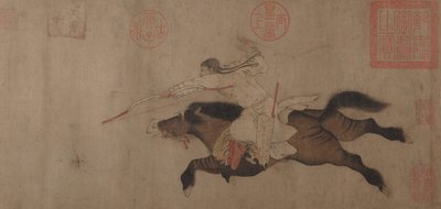 スタッグハント。 作： Huang Zongdao
