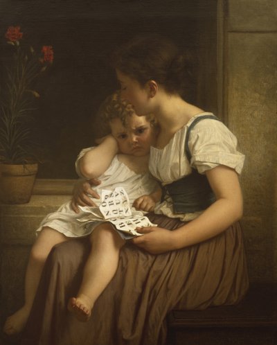 知識の最初のとげ 作： Hugues Merle