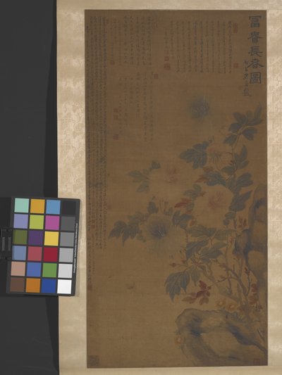 牡丹と岩（シルクに墨と彩色） 作： Hui Lu