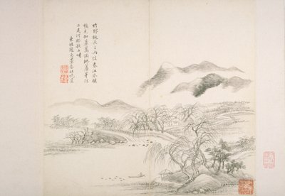 Album After Old Masters And Poems (アルバム (10 枚)、紙にインク) 作： Hui Wang