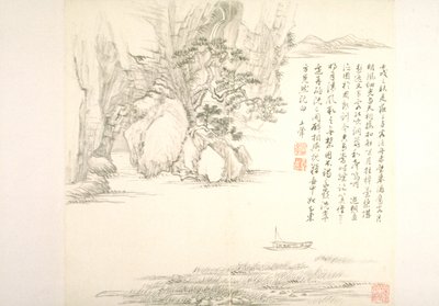 Album After Old Masters And Poems (アルバム (10 枚)、紙にインク) 作： Hui Wang