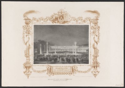 学生のための夜会、1836年 H.H. の党 C. van Leeuwenによる庭の学生/ 1836年6月14日の夕方（オブジェクトのタイトル） ユトレヒト・ホーゲスクール200周年記念プレート、1836年（シリーズタイトル） 作： Huib van Hove Bz