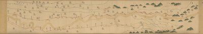 Yu Sheng Huang He quan tu. 作： Hummel, Arthur W. (Arthur William)