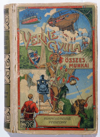 ジュールヴェルヌ（1828〜1905）によるミストレスブラニカンの表紙、20世紀初頭 作： Hungarian School