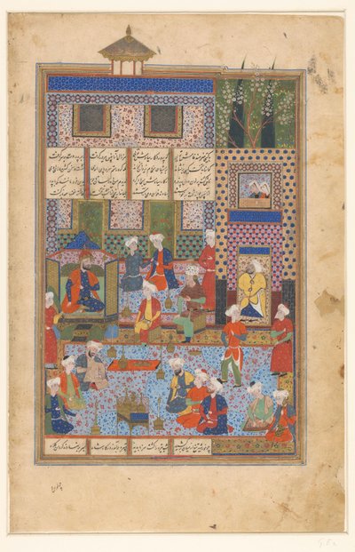 ロスタムがシャー・カイ・クスラウに別れを告げる 作： Husain Mirza Baiqara van Herat (manner of)