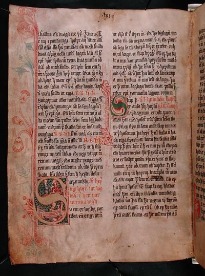 1350年頃の「Skarosbok」（「The Book of Skard」）の歴史的イニシャル「S」と「P」（ベラム製） 作： Icelandic School