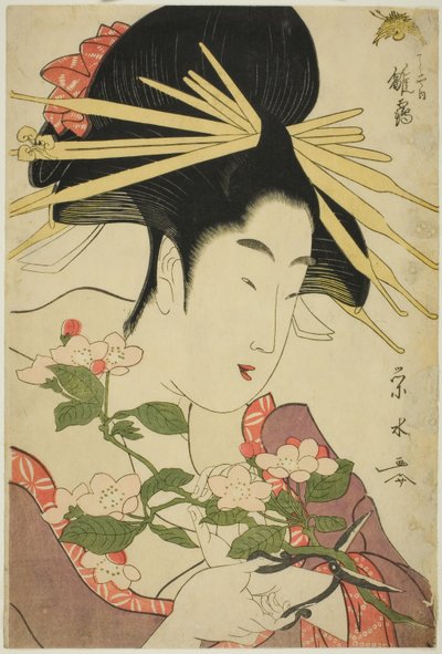 長治屋の花魁雛鶴 作： Ichirakutei Eisui