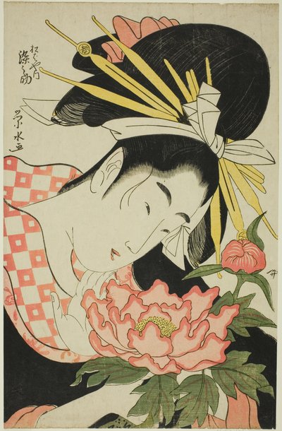 松葉屋の花魁染之助 作： Ichirakutei Eisui