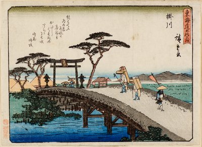 掛川 作： Ichiryusai Hiroshige