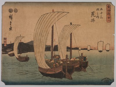 帆船、1839-1864。 作： Ichiryusai Hiroshige II