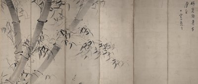 月光竹、6パネル式屏風、c.1758–60（紙にインク） 作： Ike no Taiga