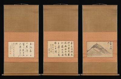 山と書道、18～19世紀。 作： Ike no Taiga