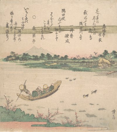 川を渡るボートフェリー、カリフォルニア州。 1840年。 作： Ikeda Eisen