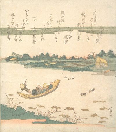隅田川を渡るフェリー 1840年。 作： Ikeda Eisen