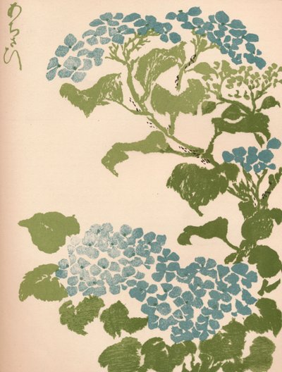 「アジサイ」、1838 作： Ikeda Eisen