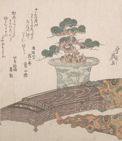 松の木と箏の鉢植え、19世紀。 作： Ikeda Eisen