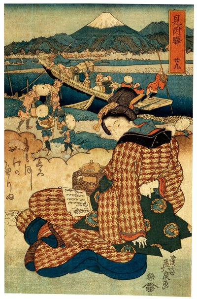 連載「東海道美人図鑑」より「二十九駅見附」c1830-c1835 作： Ikeda Eisen