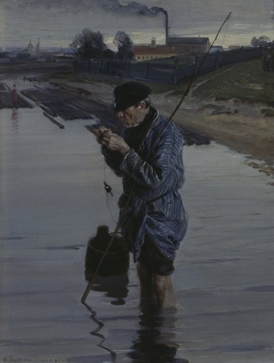 男の心は彼の王国、1882年 作： Illarion Mikhailovich Pryanishnikov
