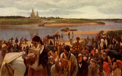「十字架の行列」、1893年、1965年。 作： Illarion Pryanishnikov