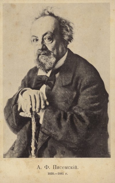 アレクセイ・ピセムスキー、ロシアの小説家、脚本家 作： Ilya Efimovich Repin