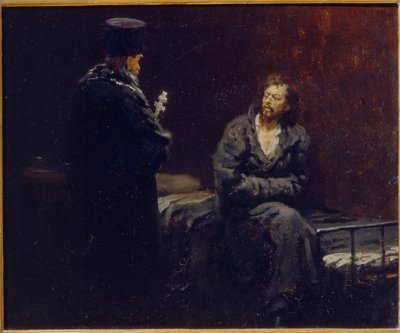 告白前。 Ilya Yefimovich Repin (Ilia Repin) (1844-1930) の絵画、キャンバスに油彩 作： Ilya Efimovich Repin