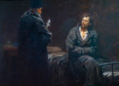 告白の前に 作： Ilya Efimovich Repin