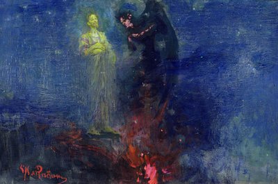 あなたを手に入れよう、サタン！ 作： Ilya Efimovich Repin