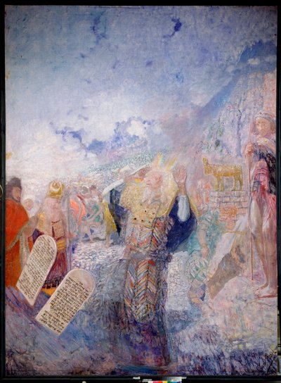 モーセと十戒。 彼の後ろには、黄金の子牛。 Yuri Ilyich Repin (Youri Repin) (1877-1954) による絵画、キャンバスに油彩、1930 年頃。 ロシア美術、20 世紀、現代美術。 I. レーピン記念博物館ペナテス、サンクトペテルブルク。 作： Ilya Efimovich Repin