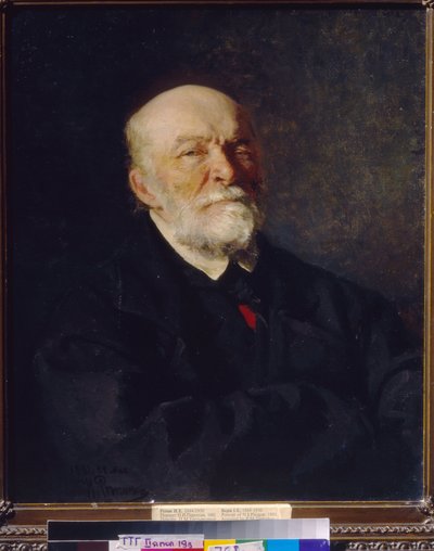 科学者で教育者のニコライ・イワノビッチ・ピロゴフ博士 (1810-1881) の肖像 (科学者、医師、教育者 N.I.ピロゴフの肖像)。 Ilya Yefimovich Repin (Ilia Repin) (1844-1930) の絵画、キャンバスに油彩 作： Ilya Efimovich Repin