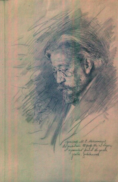 マクシミリアン・フォン・メスマッハーの肖像18421906、1896 作： Ilya Efimovich Repin