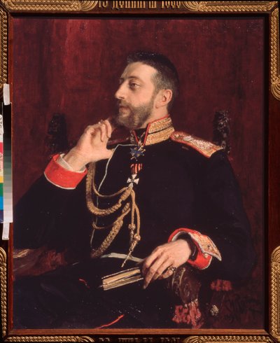 詩人K.R.の肖像 (ロシア大公コンスタンチン・コンスタンチノヴィッチ) (1858-1915) 作： Ilya Efimovich Repin
