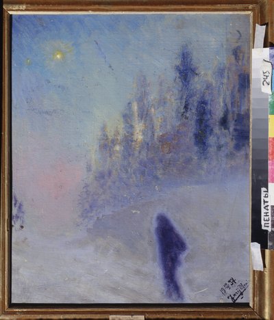 冬道。 ユーリー・イリイチ・レーピン（1877-1954）による絵画、木に油彩 作： Ilya Efimovich Repin