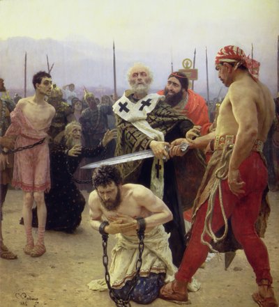 聖ニコラス、不当に有罪判決を受けた 3 人の男性を死から救い出す 作： Ilya Efimovich Repin