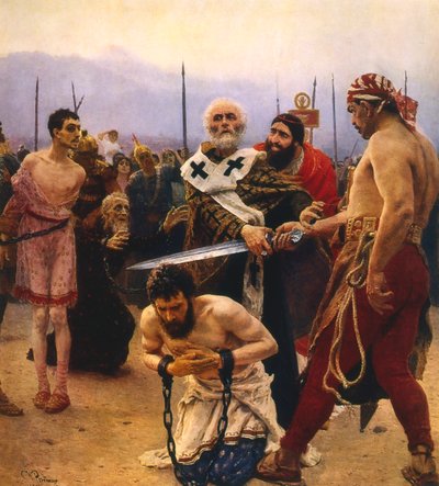 処刑から3人の罪のない人を救う聖ニコラス、c1888 作： Ilya Efimovich Repin