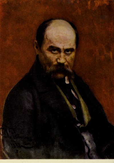 タラス・シェフチェンコ、ウクライナの詩人、アーティスト 作： Ilya Efimovich Repin