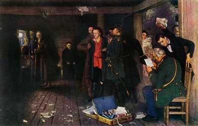 「プロパガンダの逮捕」、1880年から1889年、1965年。 作： Ilya Efimovich Repin
