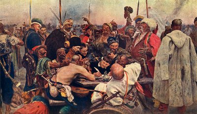 「コサックのスルタン・ザポロジツィへの返答」、1890年頃、1939年。 作： Ilya Efimovich Repin